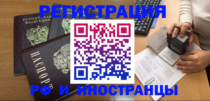 форма 3 в Ульяновской области