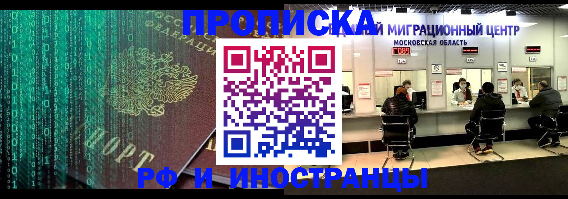 регистрация для дет. сада в Ульяновской области